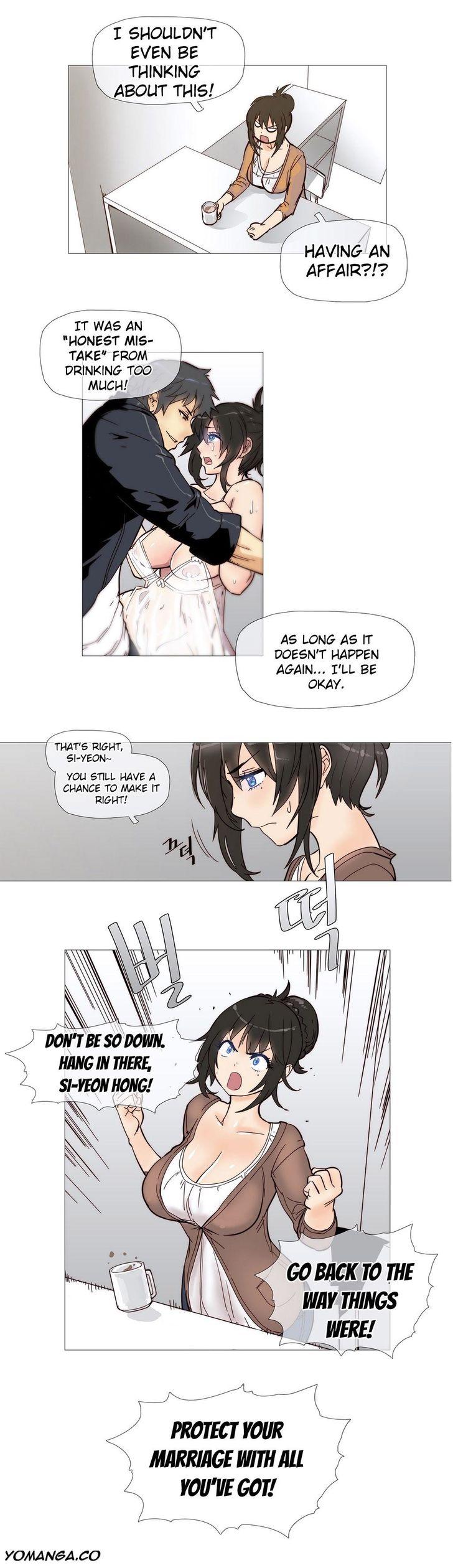 Household Affairs [Butcherboy] Chapter 4 – page 4
