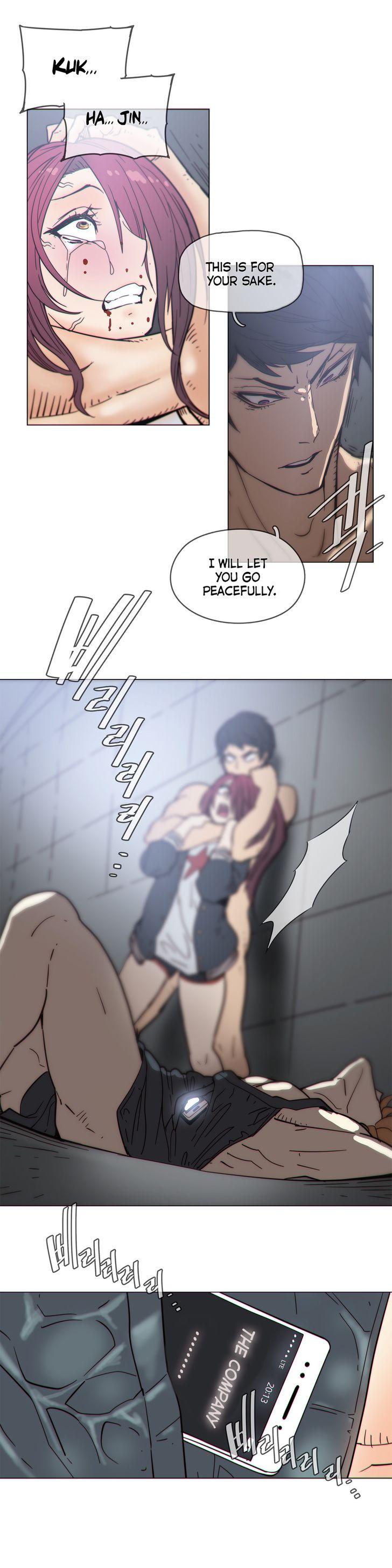 Household Affairs [Butcherboy] Chapter 50 – page 10