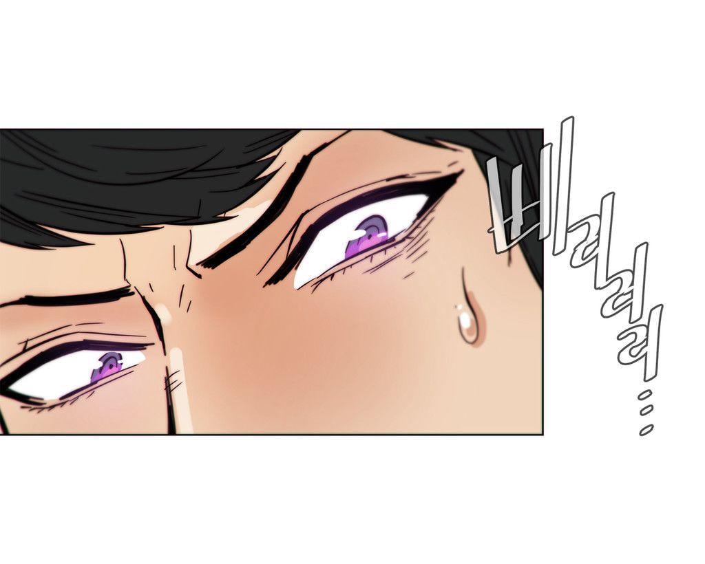 Household Affairs [Butcherboy] Chapter 50 – page 11