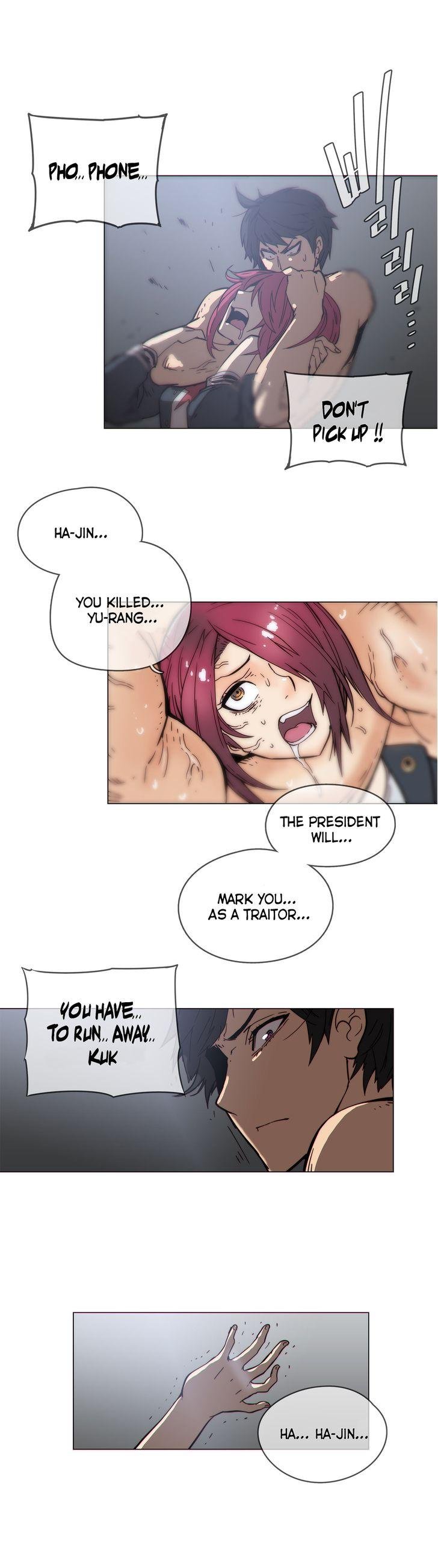 Household Affairs [Butcherboy] Chapter 50 – page 12