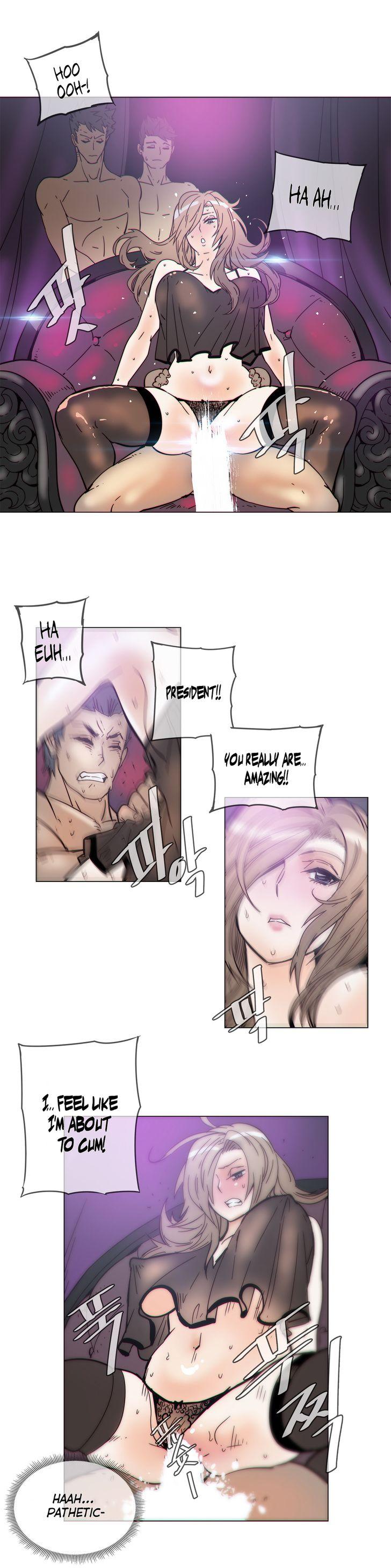 Household Affairs [Butcherboy] Chapter 50 – page 14