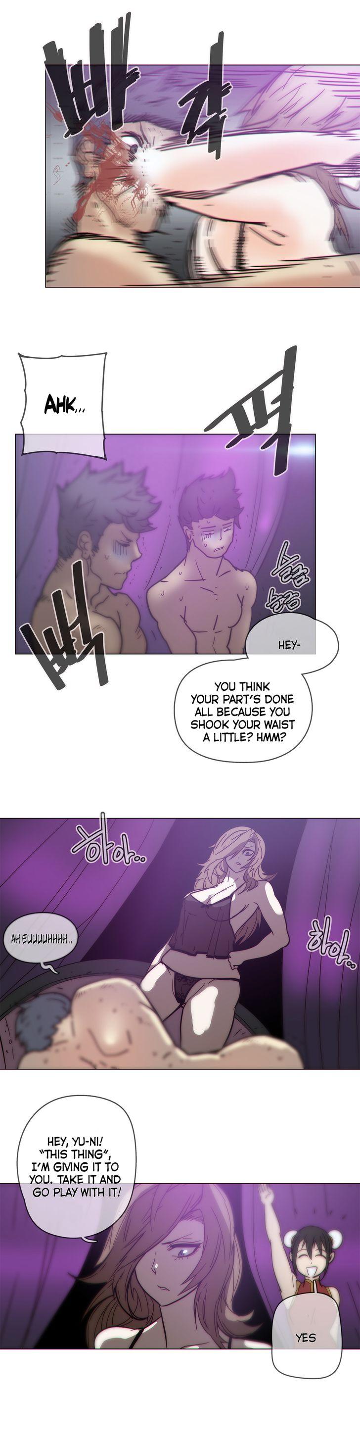 Household Affairs [Butcherboy] Chapter 50 – page 16