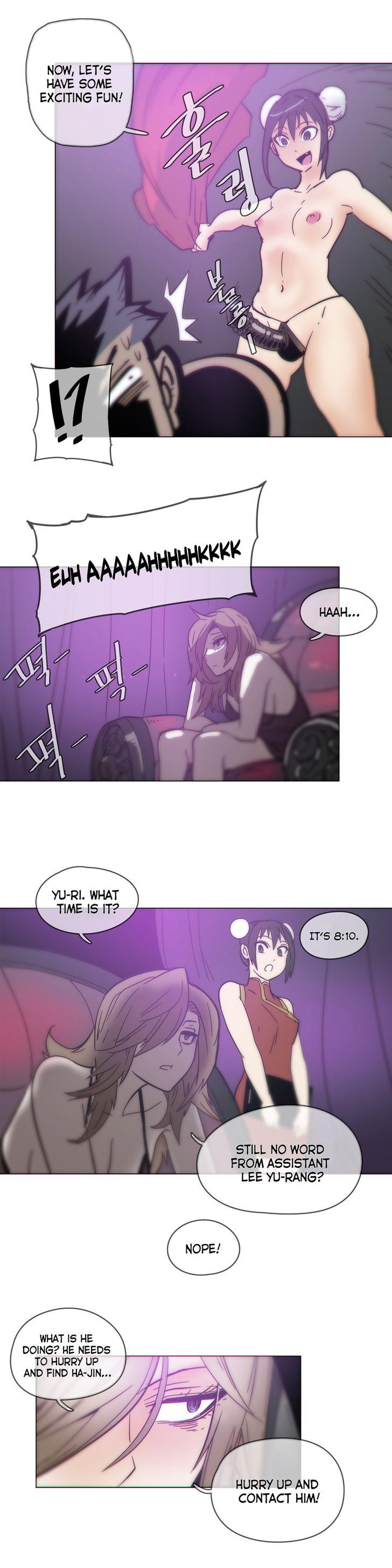 Household Affairs [Butcherboy] Chapter 50 – page 17