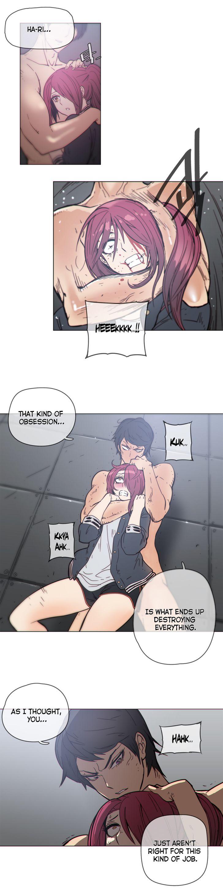 Household Affairs [Butcherboy] Chapter 50 – page 9