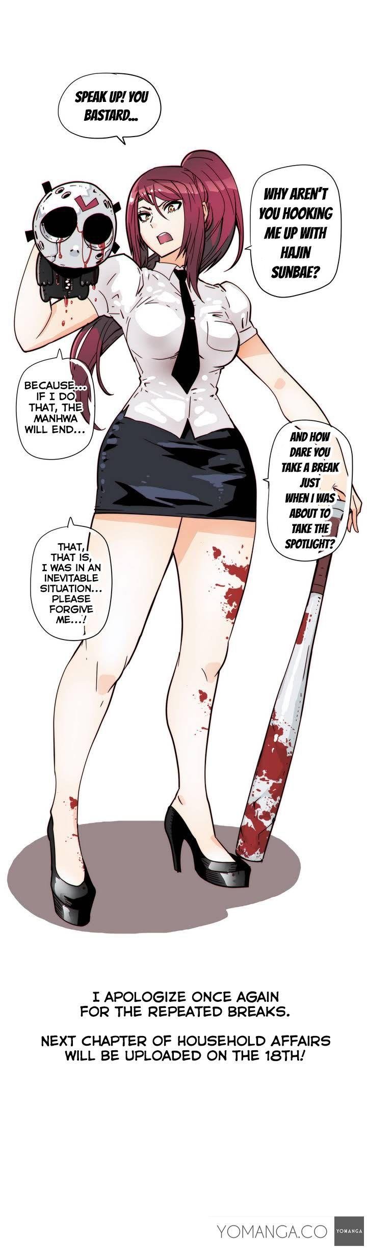 Household Affairs [Butcherboy] Chapter 33 – page 2