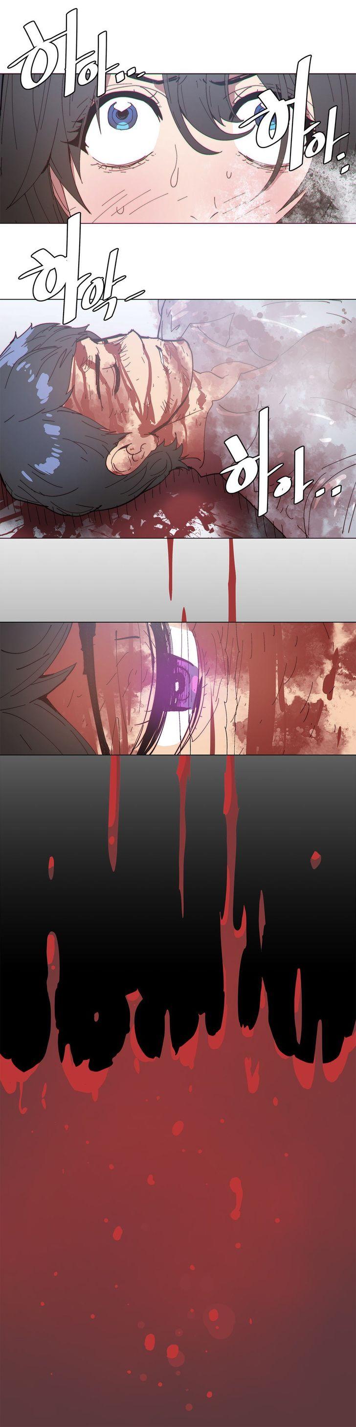 Household Affairs [Butcherboy] Chapter 78 – page 13