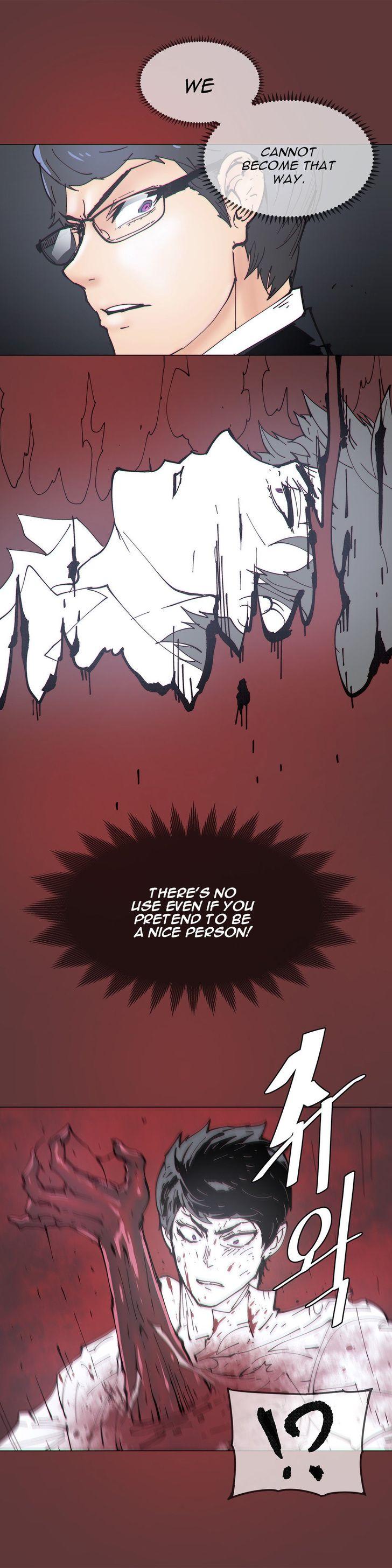 Household Affairs [Butcherboy] Chapter 78 – page 3
