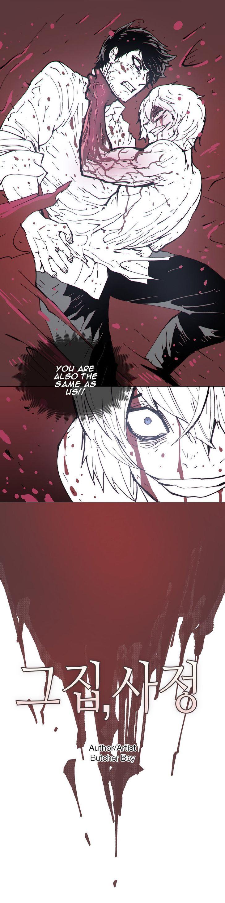 Household Affairs [Butcherboy] Chapter 78 – page 4