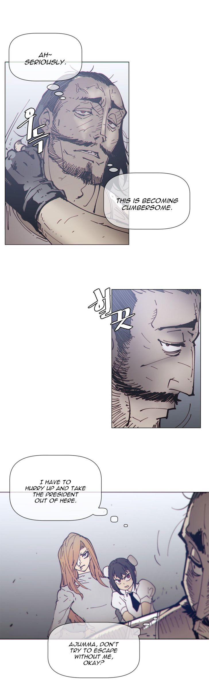 Household Affairs [Butcherboy] Chapter 78 – page 6