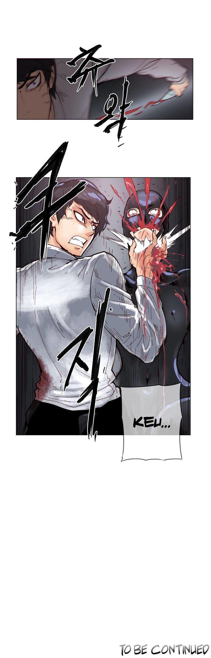 Household Affairs [Butcherboy] Chapter 68 – page 18