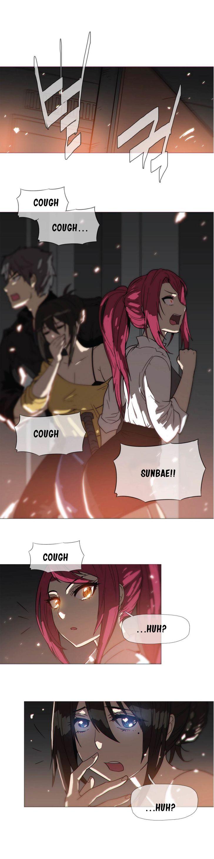 Household Affairs [Butcherboy] Chapter 16 – page 25