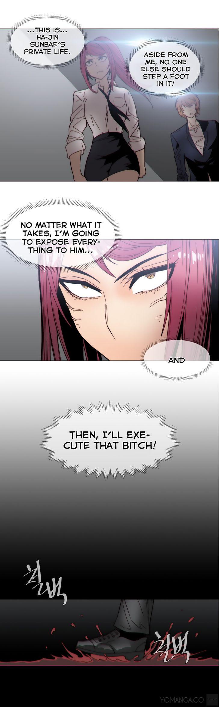 Household Affairs [Butcherboy] Chapter 25 – page 15