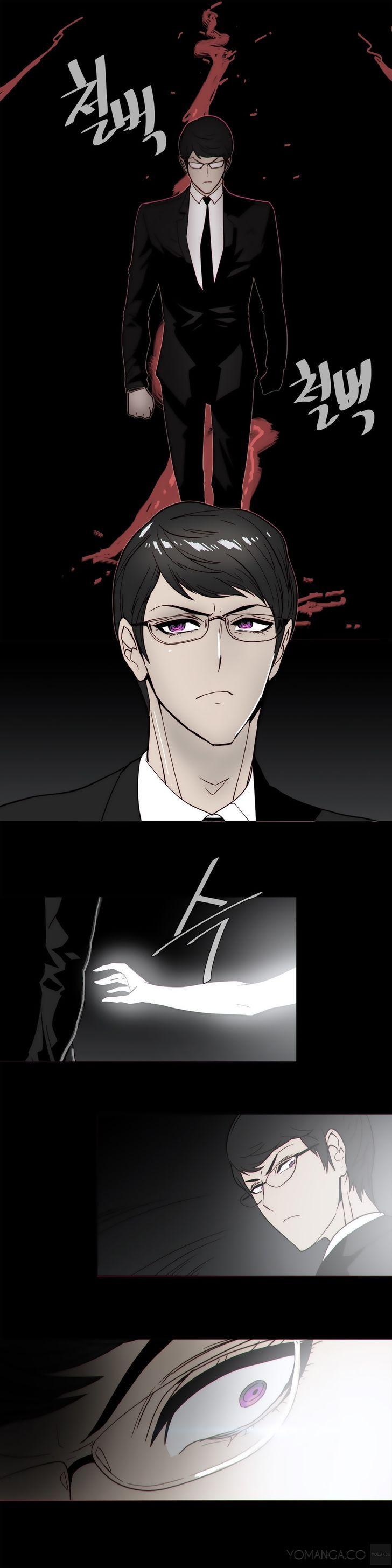 Household Affairs [Butcherboy] Chapter 25 – page 16