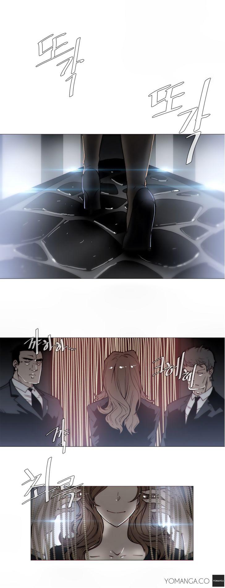 Household Affairs [Butcherboy] Chapter 25 – page 2