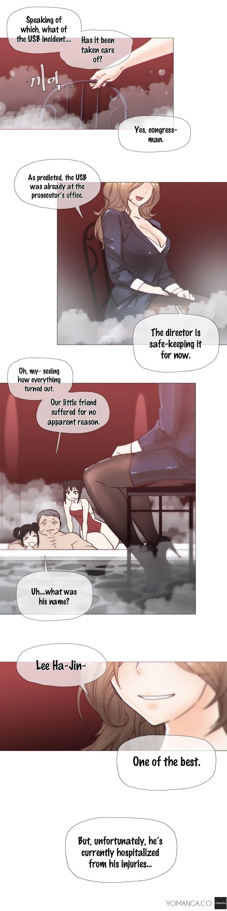 Household Affairs [Butcherboy] Chapter 25 – page 4
