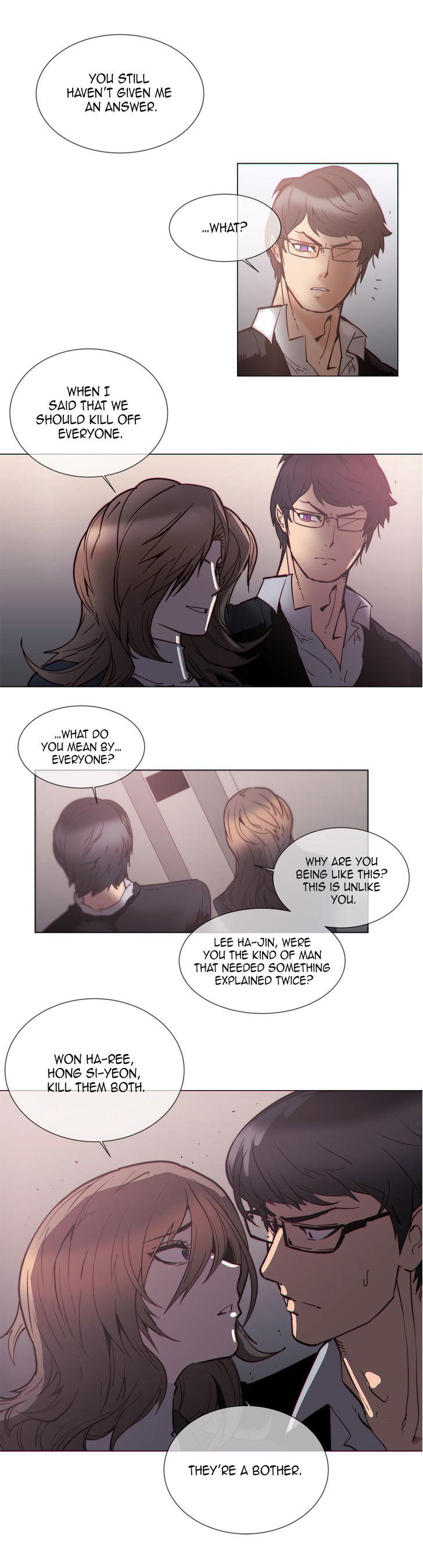 Household Affairs [Butcherboy] Chapter 60 – page 10