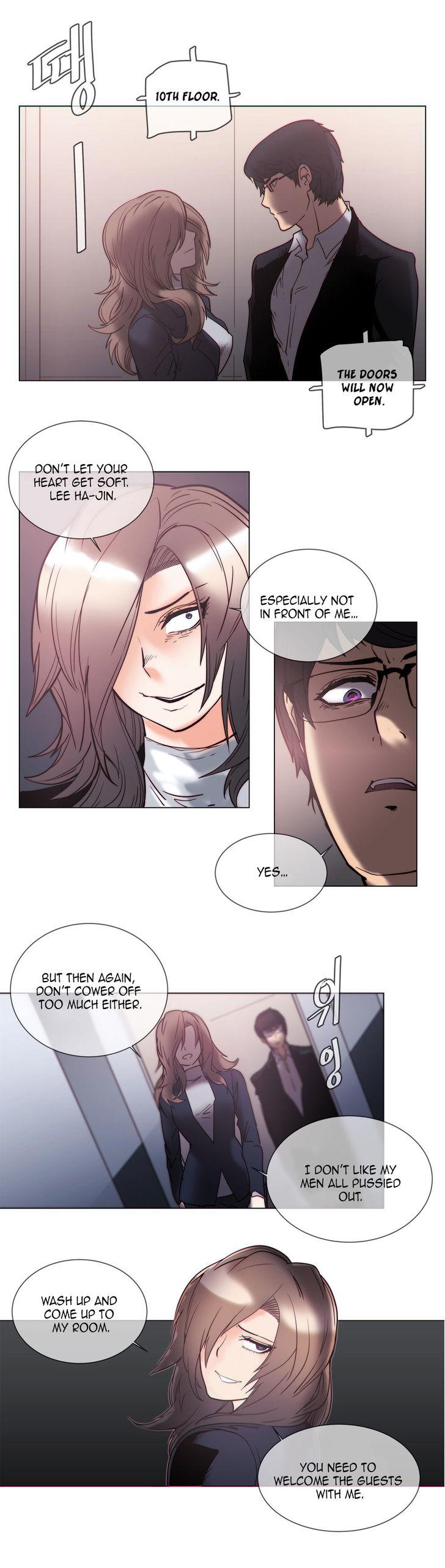 Household Affairs [Butcherboy] Chapter 60 – page 12