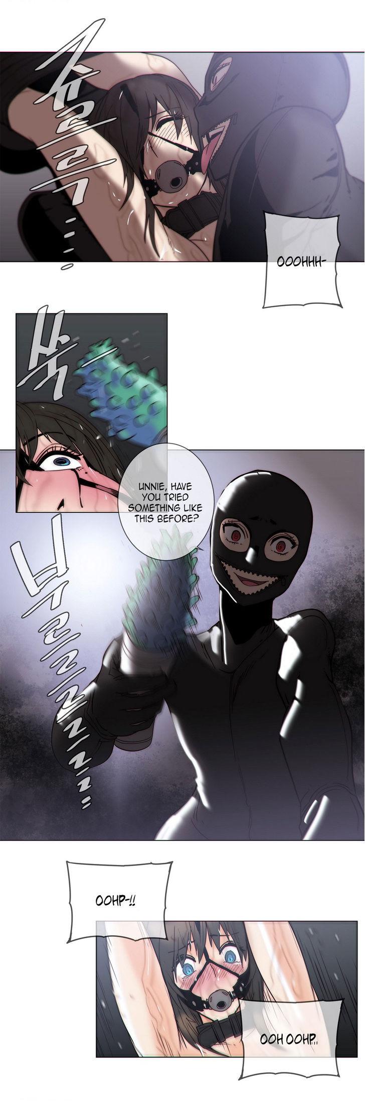 Household Affairs [Butcherboy] Chapter 60 – page 15