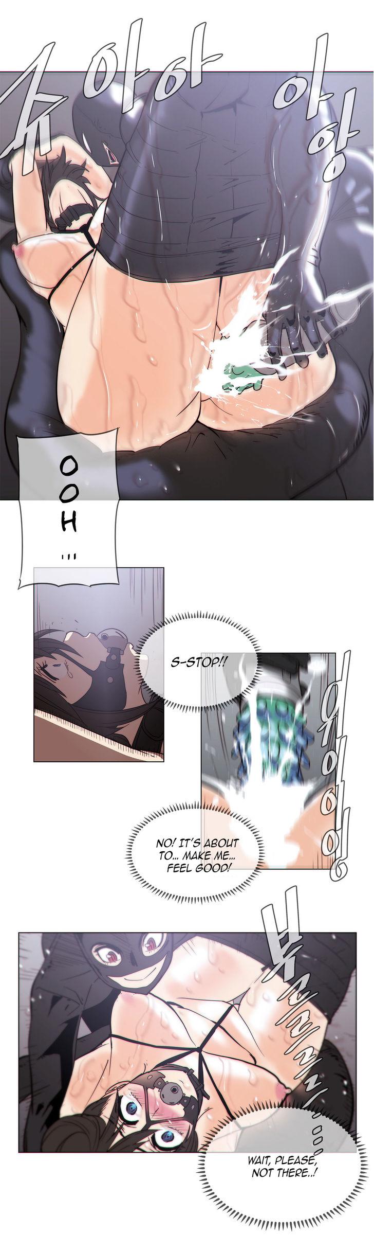 Household Affairs [Butcherboy] Chapter 60 – page 16