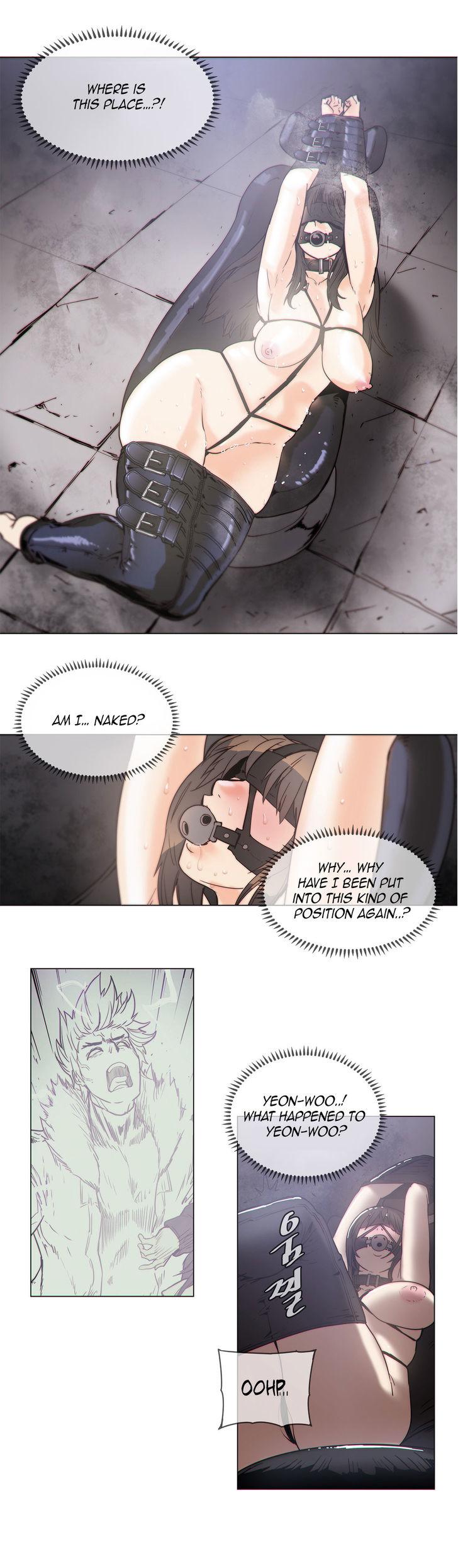 Household Affairs [Butcherboy] Chapter 60 – page 5
