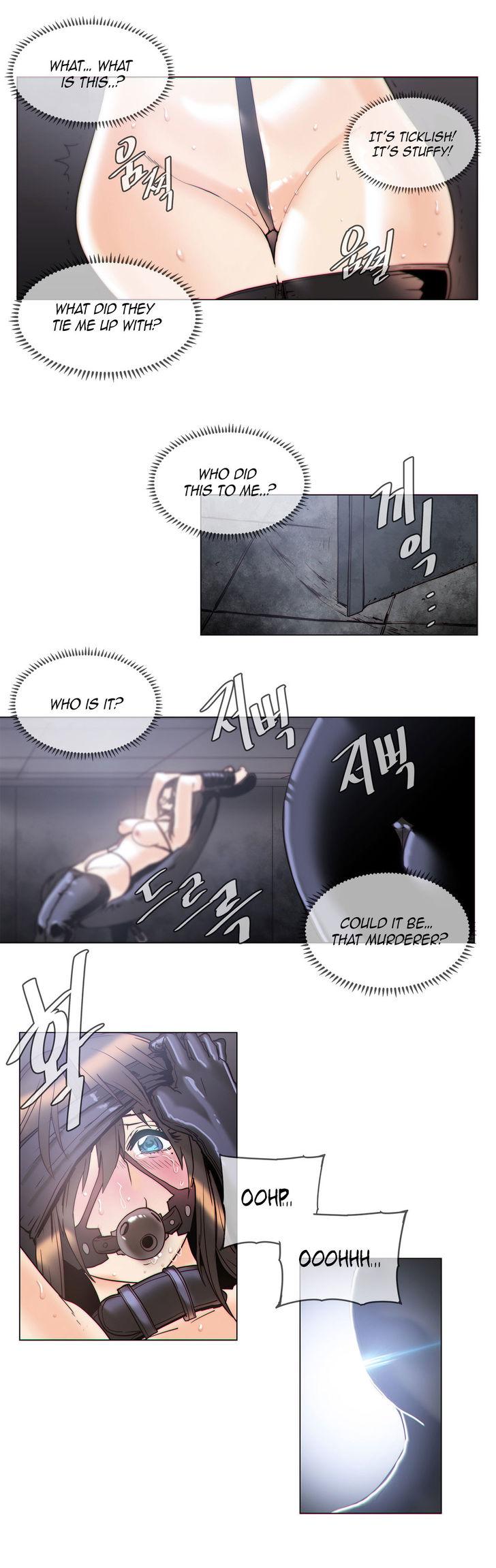 Household Affairs [Butcherboy] Chapter 60 – page 6