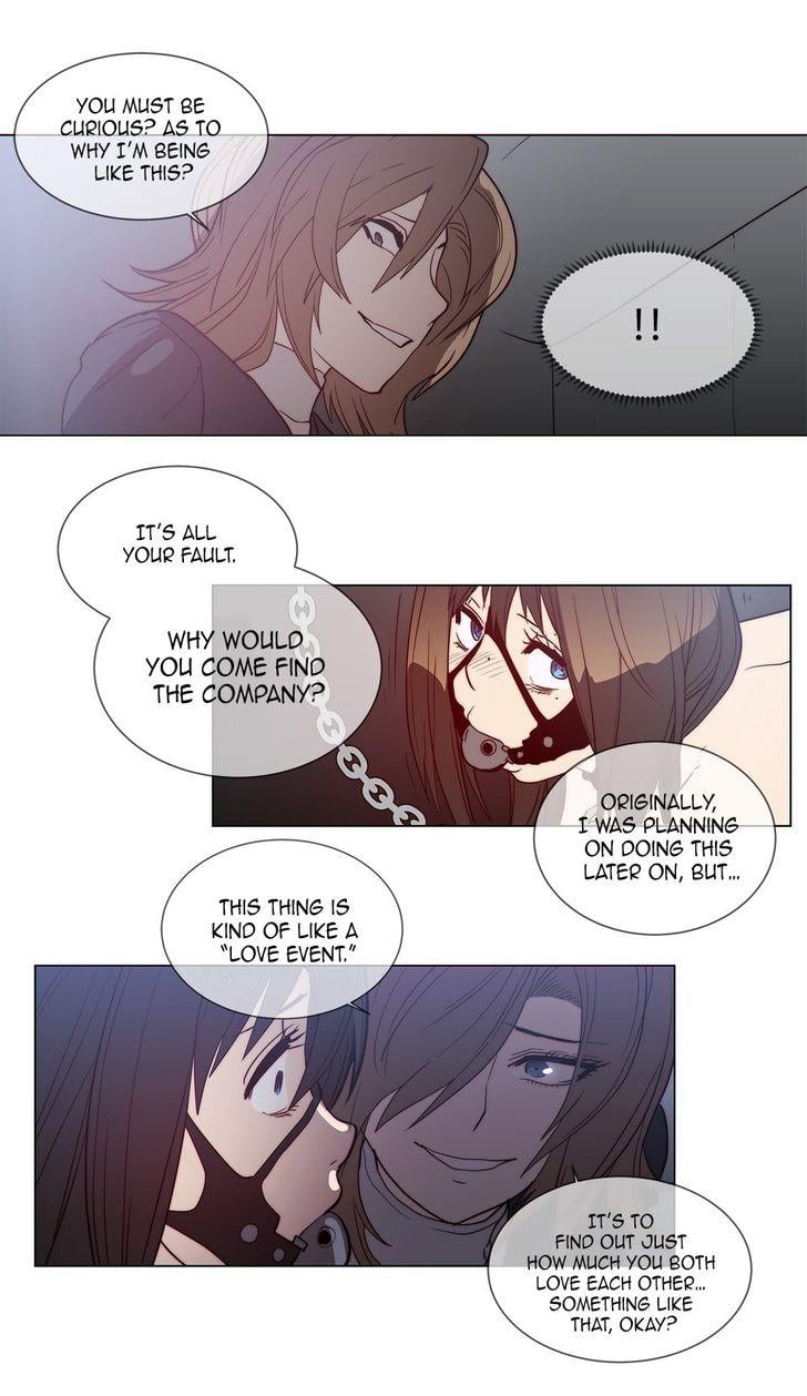 Household Affairs [Butcherboy] Chapter 61 – page 12