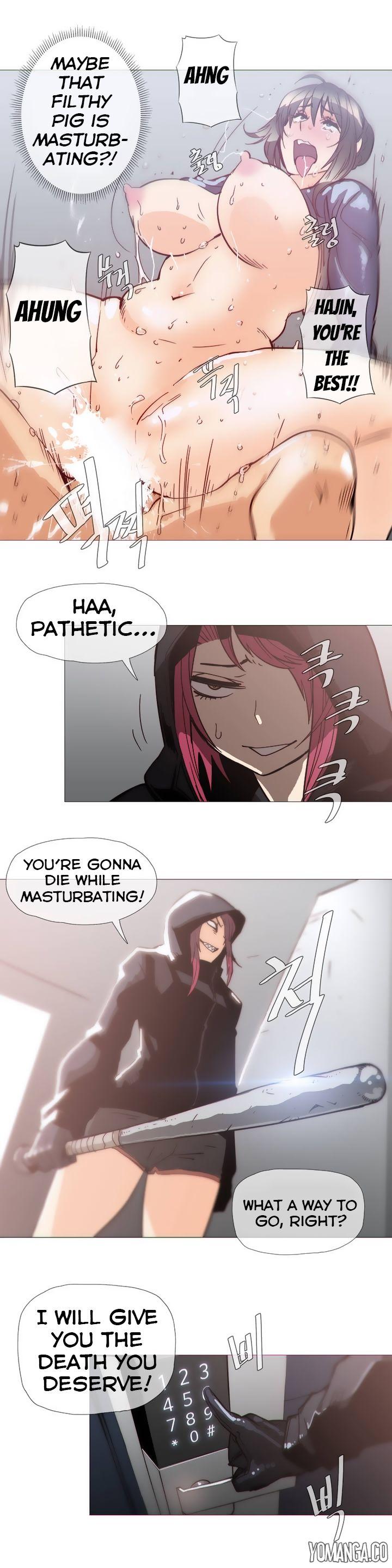 Household Affairs [Butcherboy] Chapter 34 – page 13