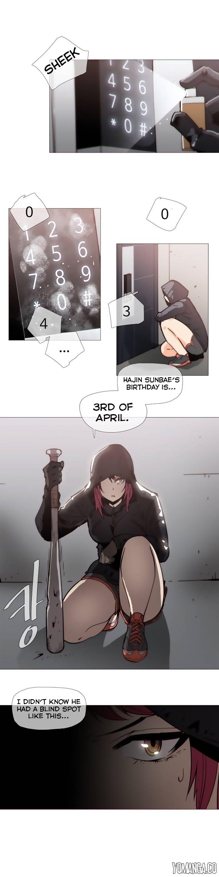 Household Affairs [Butcherboy] Chapter 34 – page 4