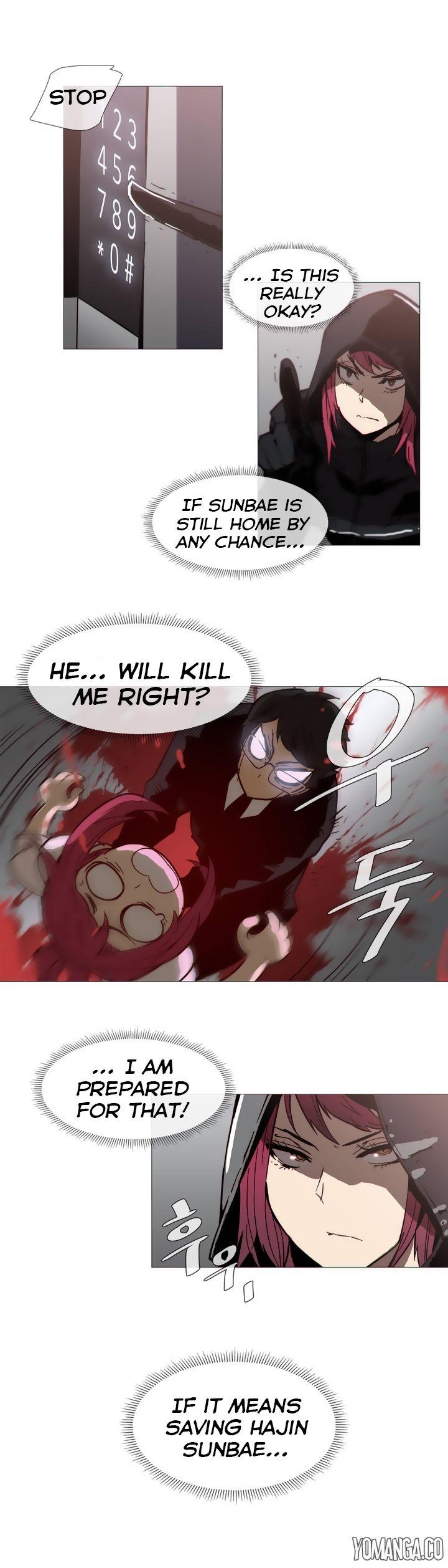 Household Affairs [Butcherboy] Chapter 34 – page 5