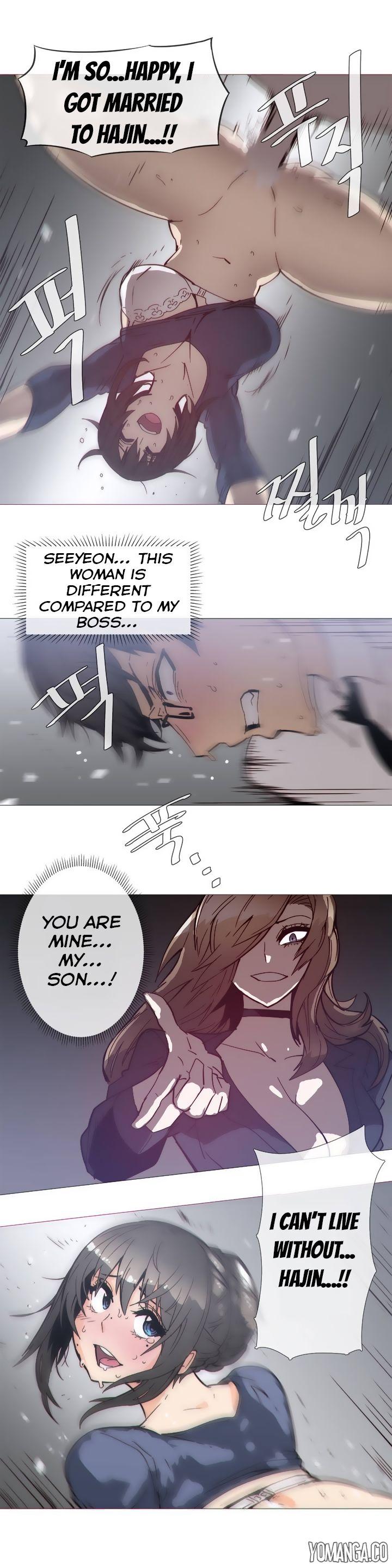 Household Affairs [Butcherboy] Chapter 34 – page 7