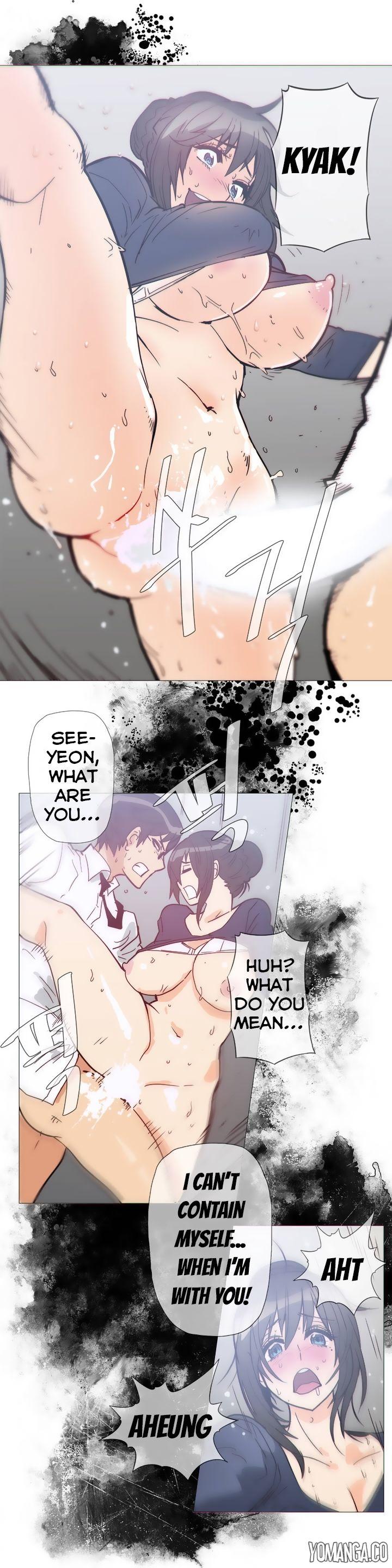 Household Affairs [Butcherboy] Chapter 34 – page 9
