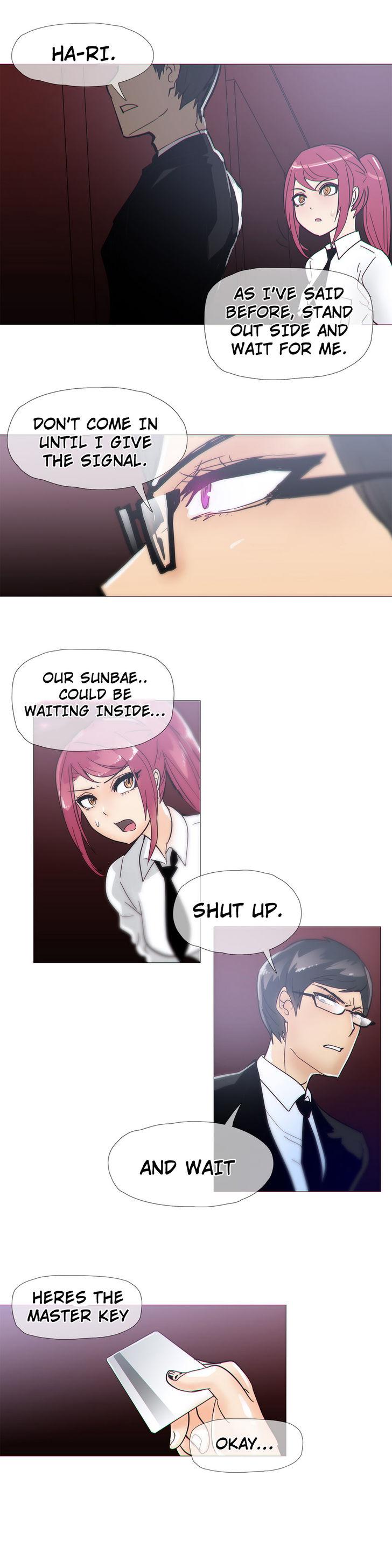 Household Affairs [Butcherboy] Chapter 14 – page 17