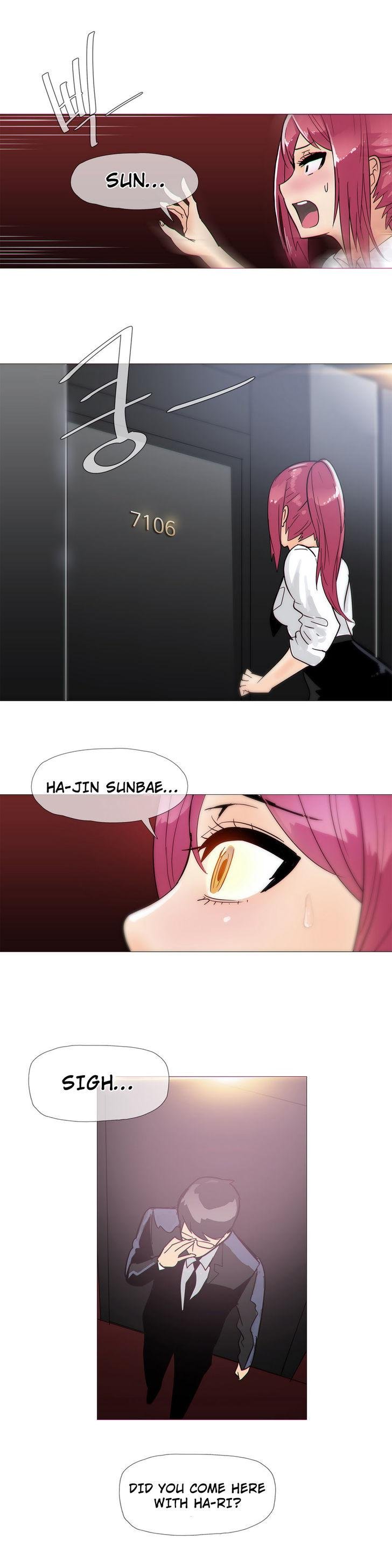 Household Affairs [Butcherboy] Chapter 14 – page 18