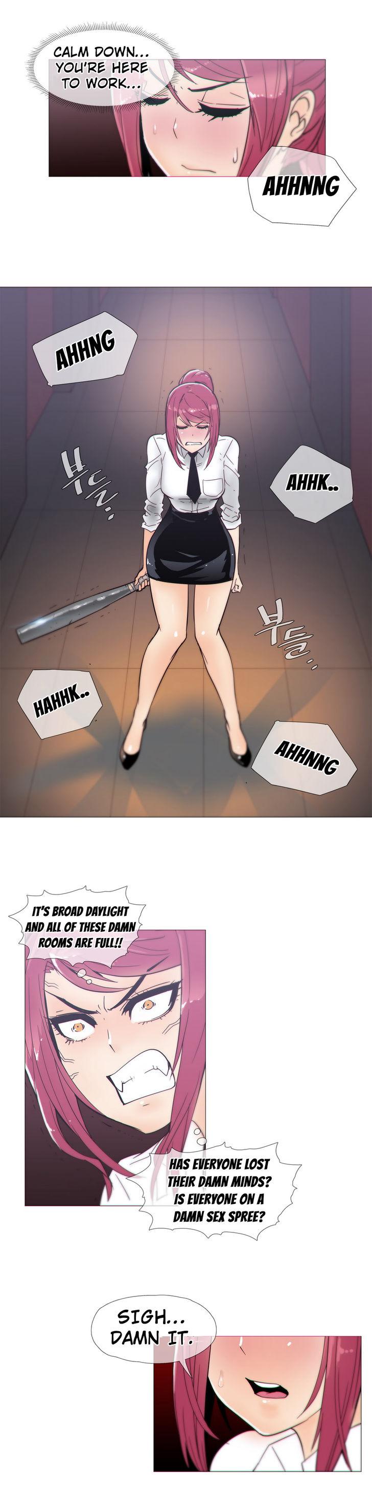 Household Affairs [Butcherboy] Chapter 14 – page 2