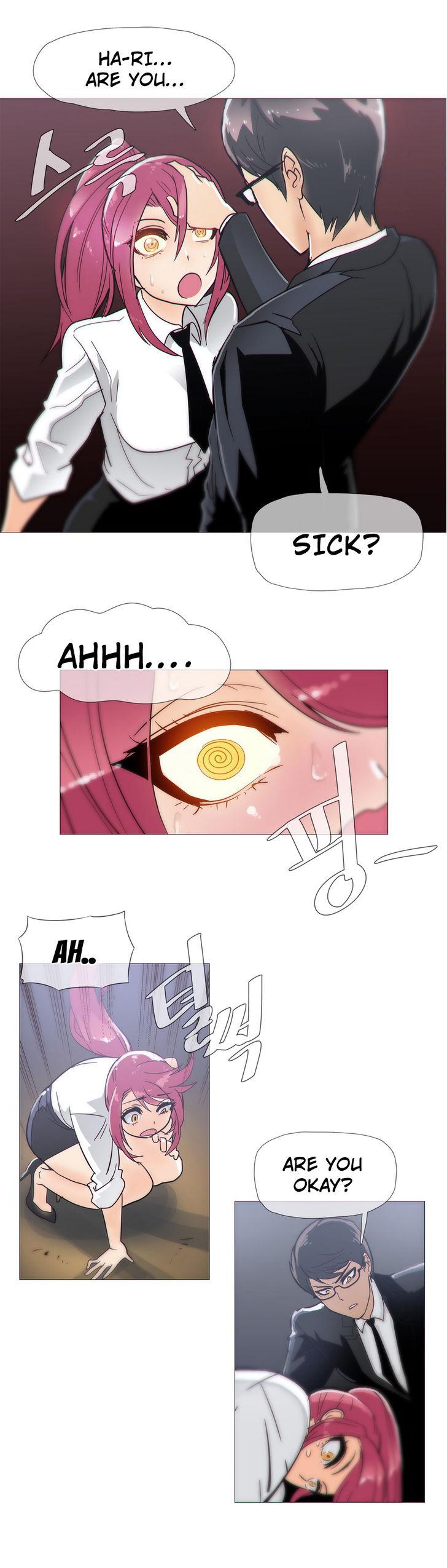 Household Affairs [Butcherboy] Chapter 14 – page 5