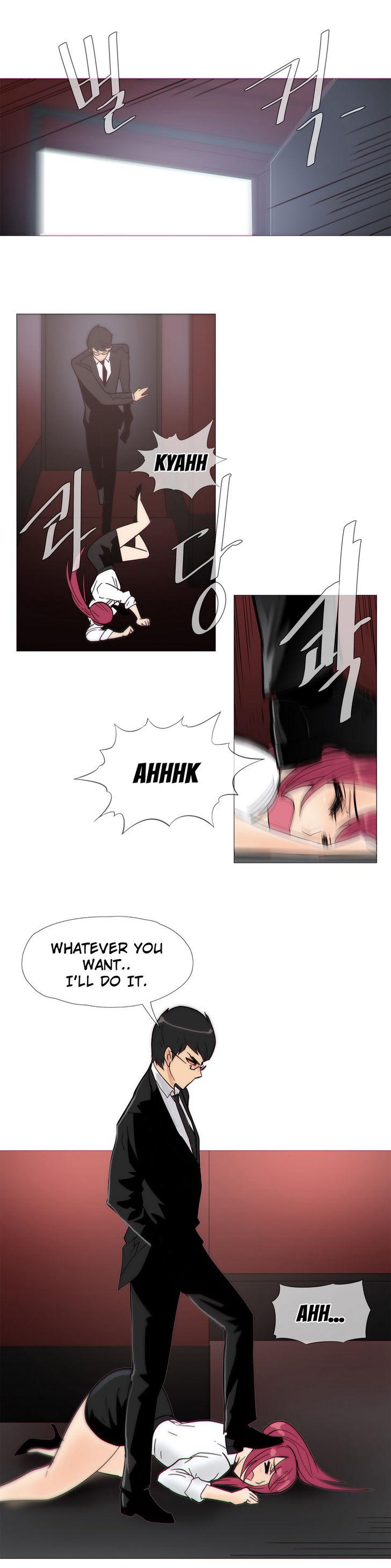 Household Affairs [Butcherboy] Chapter 14 – page 9