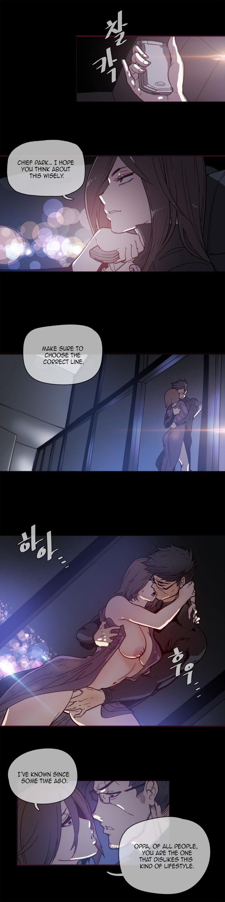 Household Affairs [Butcherboy] Chapter 54 – page 10