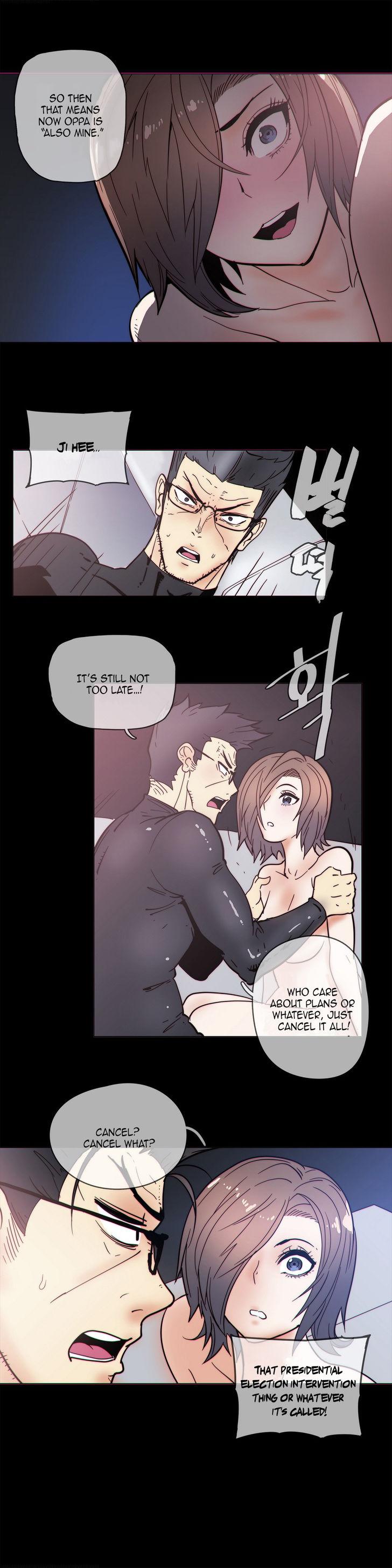 Household Affairs [Butcherboy] Chapter 54 – page 15