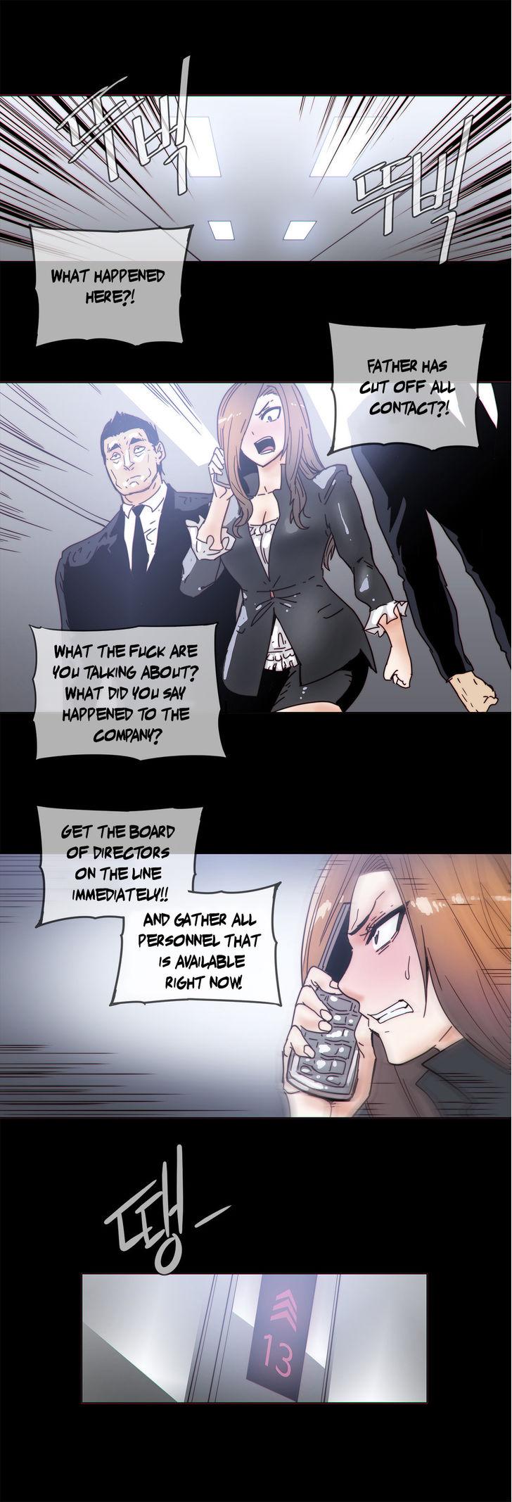 Household Affairs [Butcherboy] Chapter 54 – page 20