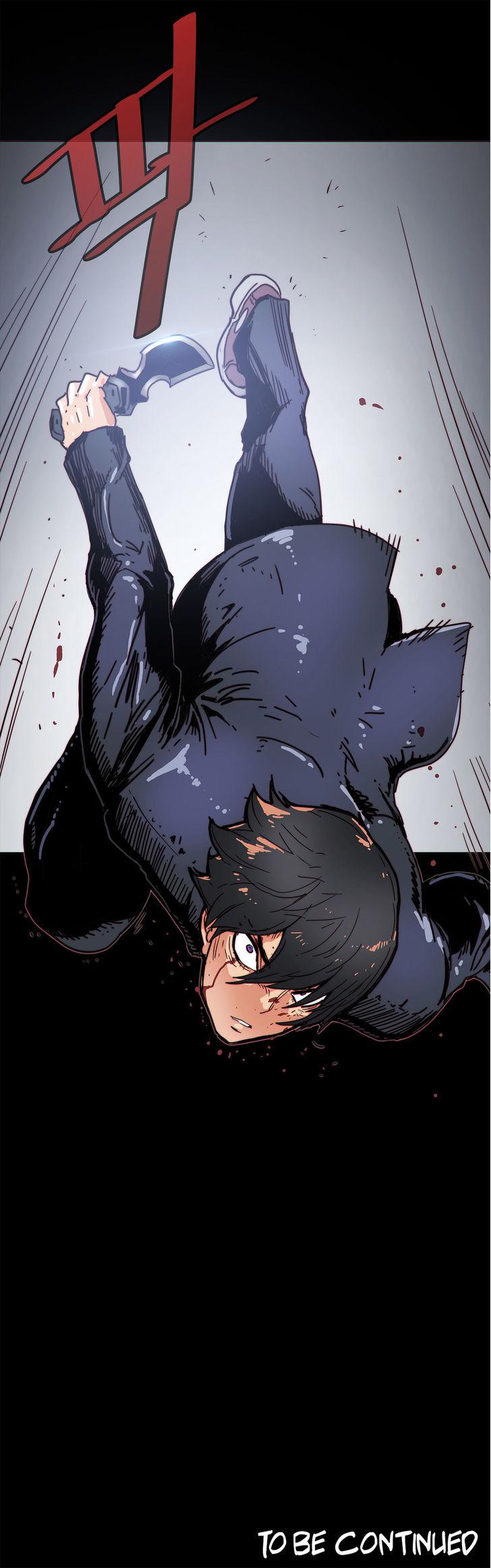 Household Affairs [Butcherboy] Chapter 54 – page 23