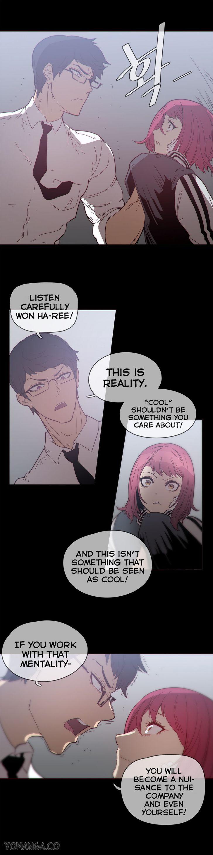 Household Affairs [Butcherboy] Chapter 41 – page 12