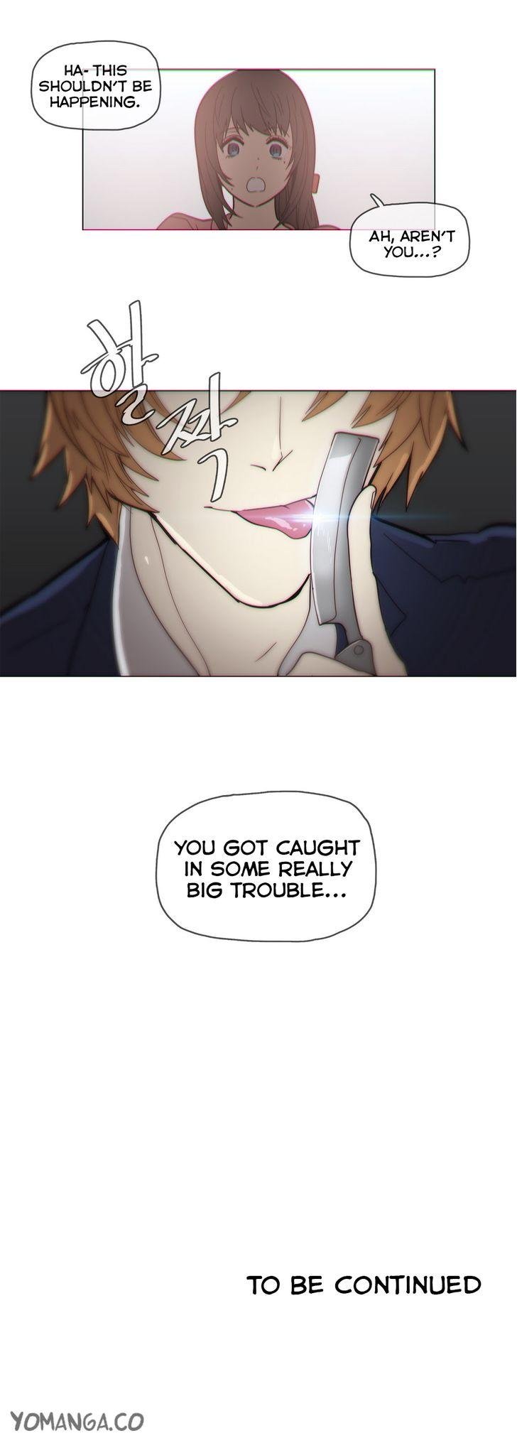 Household Affairs [Butcherboy] Chapter 41 – page 20