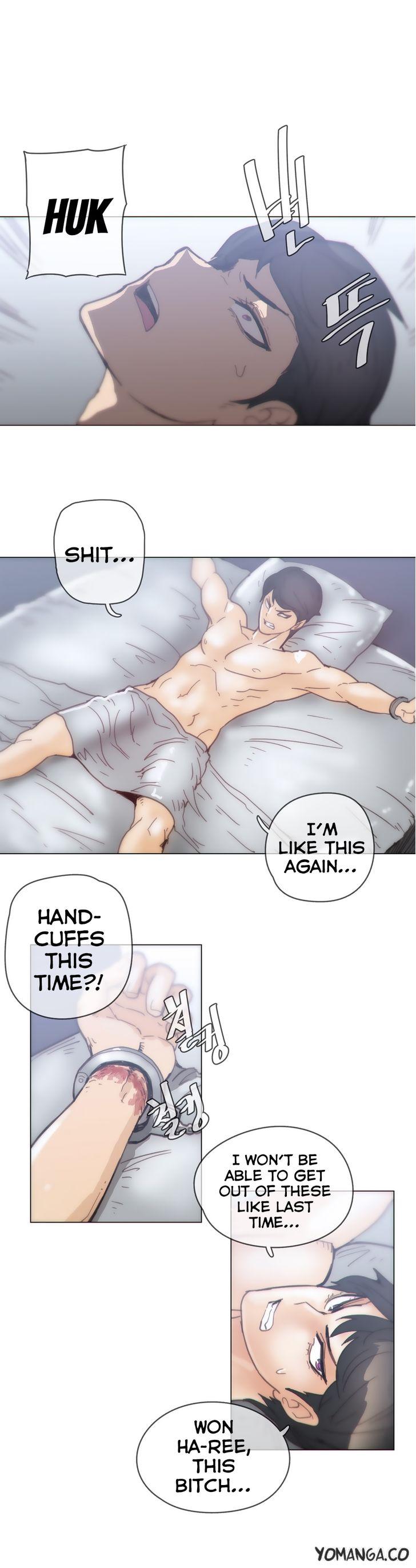 Household Affairs [Butcherboy] Chapter 46 – page 17