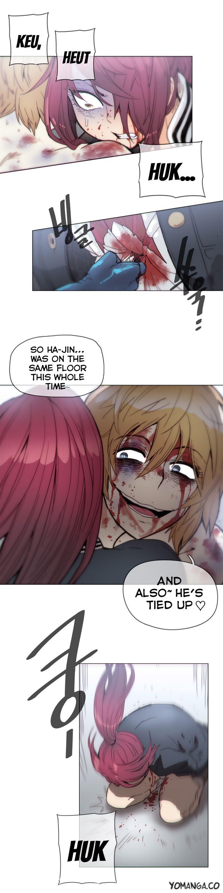 Household Affairs [Butcherboy] Chapter 46 – page 19