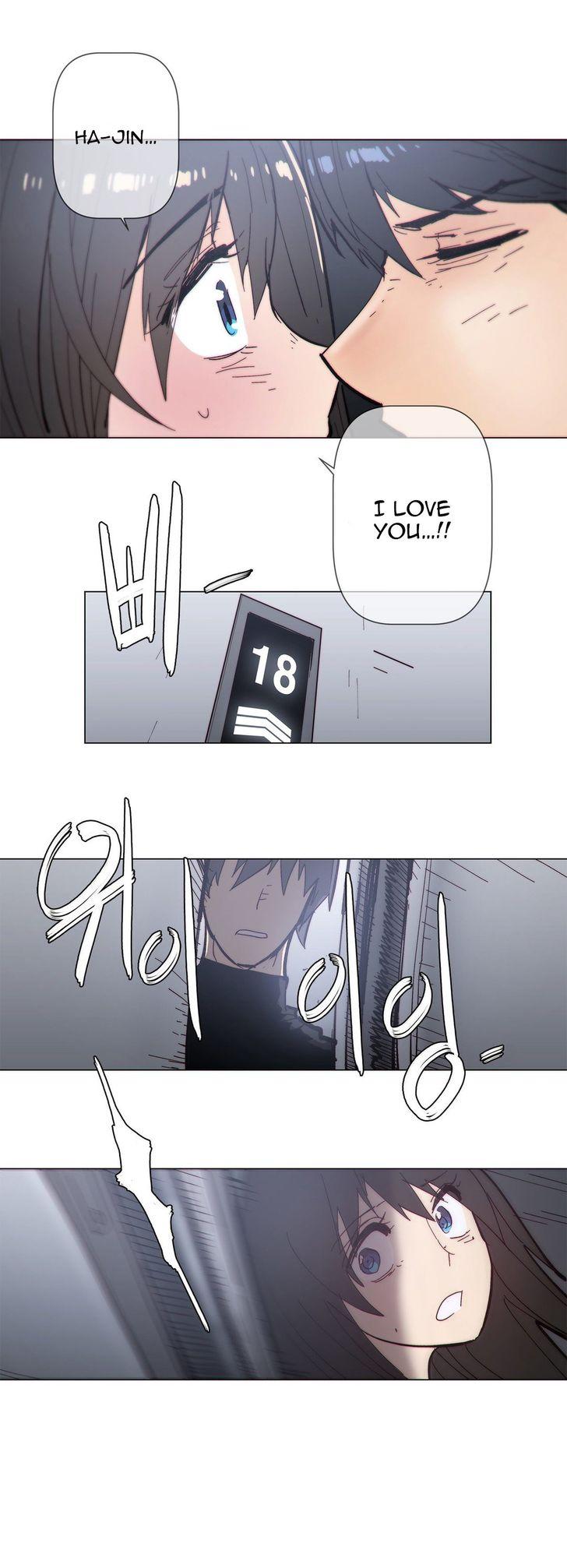 Household Affairs [Butcherboy] Chapter 71 – page 10