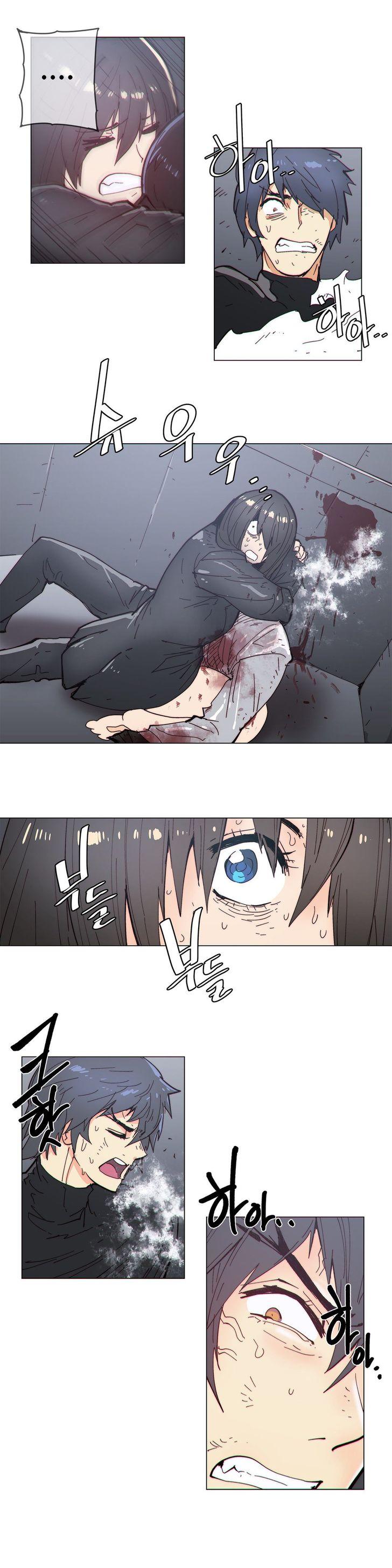Household Affairs [Butcherboy] Chapter 71 – page 13