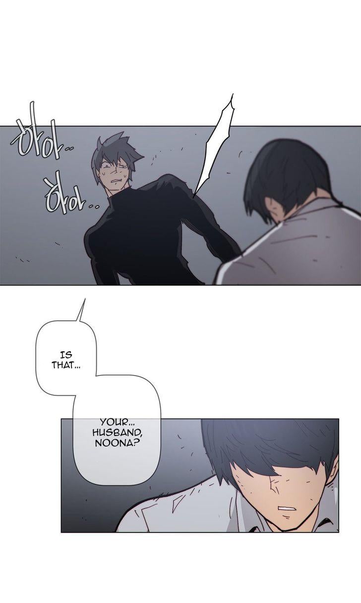 Household Affairs [Butcherboy] Chapter 71 – page 16