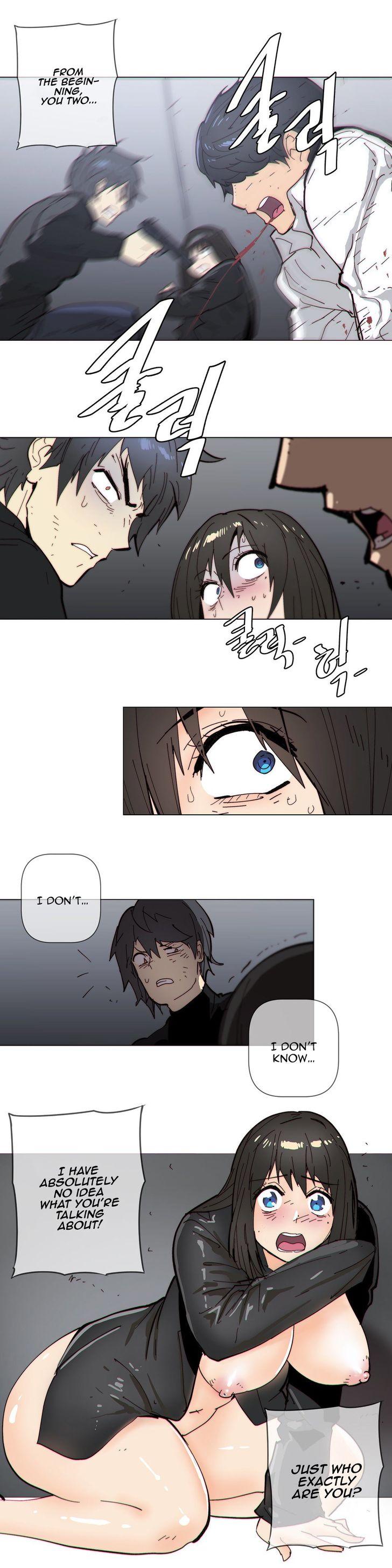Household Affairs [Butcherboy] Chapter 71 – page 19