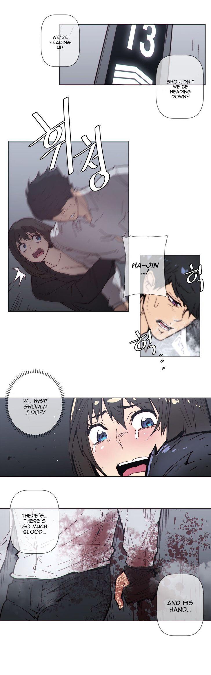 Household Affairs [Butcherboy] Chapter 71 – page 5