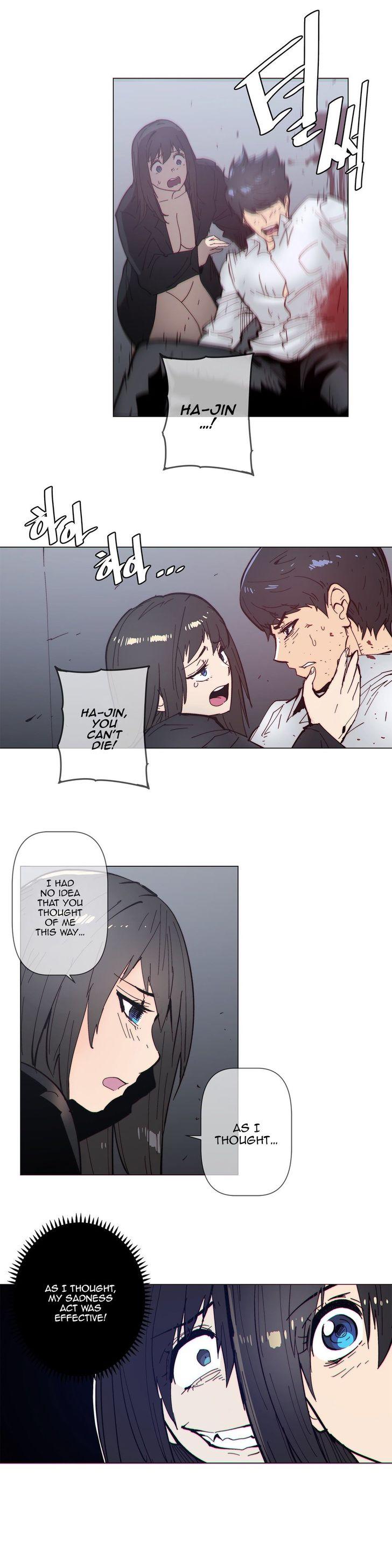 Household Affairs [Butcherboy] Chapter 71 – page 8